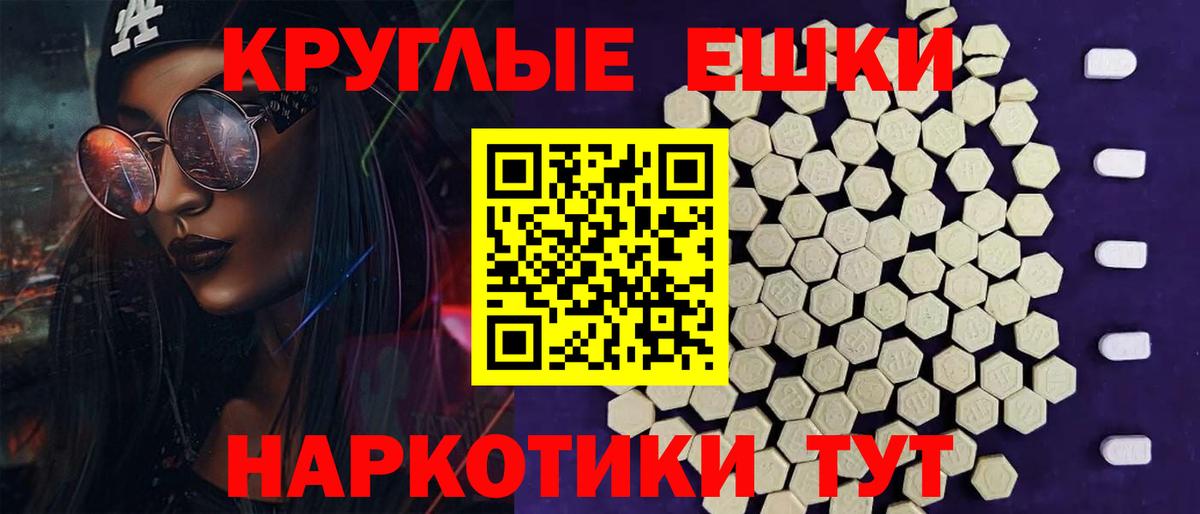 Ecstasy DUBAI Буйнакск