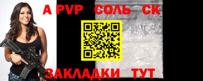экстази Жуковский