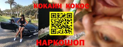 гидропоника Заволжье