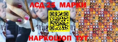 гидропоника Заволжье