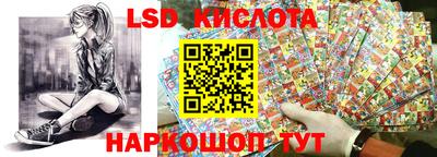 гидропоника Заволжье