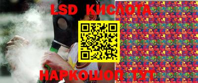 ешки Заводоуковск