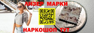 ешки Заводоуковск
