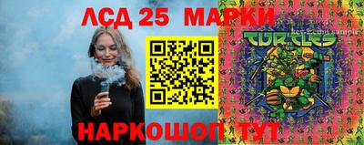 гидропоника Заволжье
