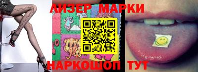ешки Заводоуковск