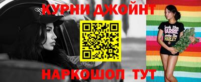 ешки Заводоуковск