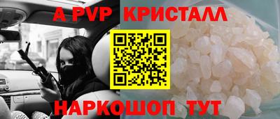 гидропоника Заволжье