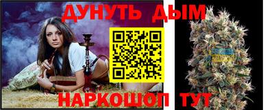 экстази Жуковский