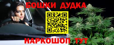 гидропоника Заволжье