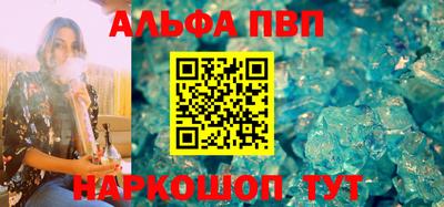 гидропоника Заволжье