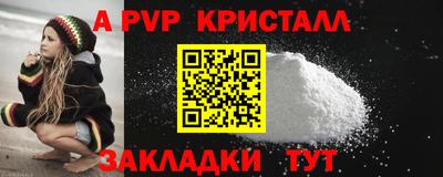 гидропоника Заволжье