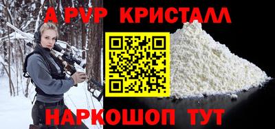 гидропоника Заволжье
