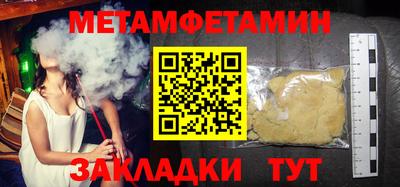 гидропоника Заволжье