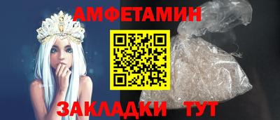 гидропоника Заволжье