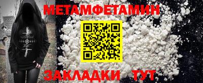 гидропоника Заволжье