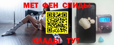 экстази Жуковский