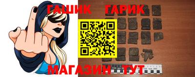 ешки Заводоуковск