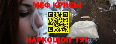 ешки Заводоуковск