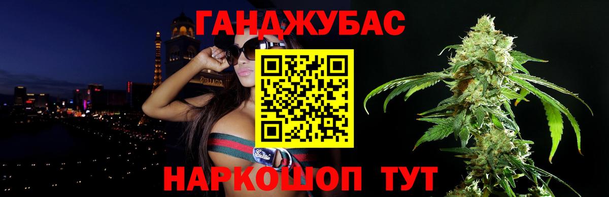 МАРИХУАНА SATIVA & INDICA  Вход с VPN  МАРИХУАНА ГИДРОПОН  Буйнакск 